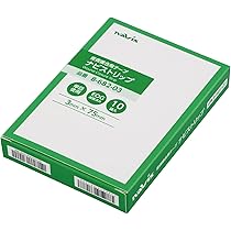 アルビナスのデモテープ 616Z7zIx+rL._AC_UL210_SR210,